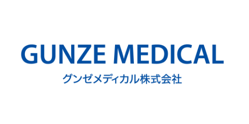 グンゼメディカル株式会社